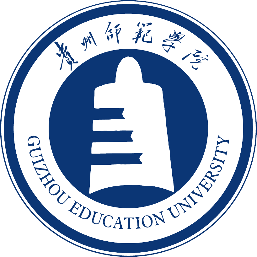 貴州分類招生網站