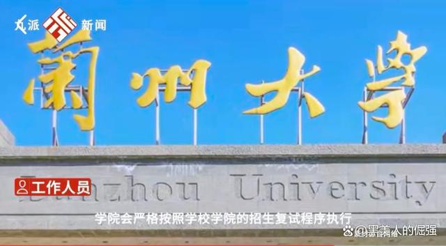 物理競賽 陜西