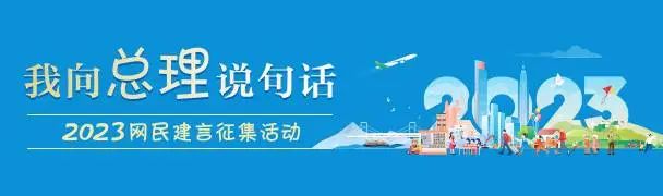 初中物理高端備課