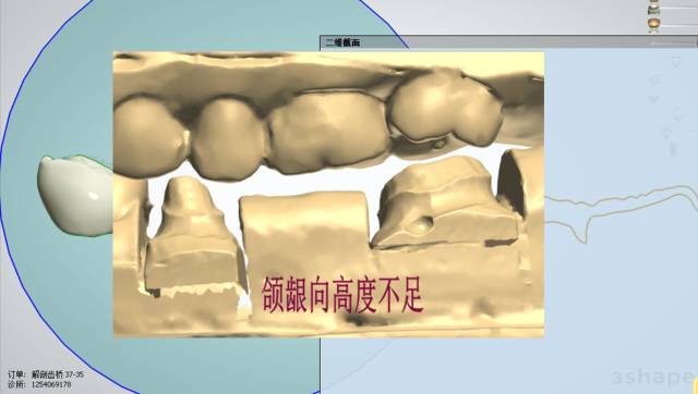 斜面與哪些因素有關(guān)