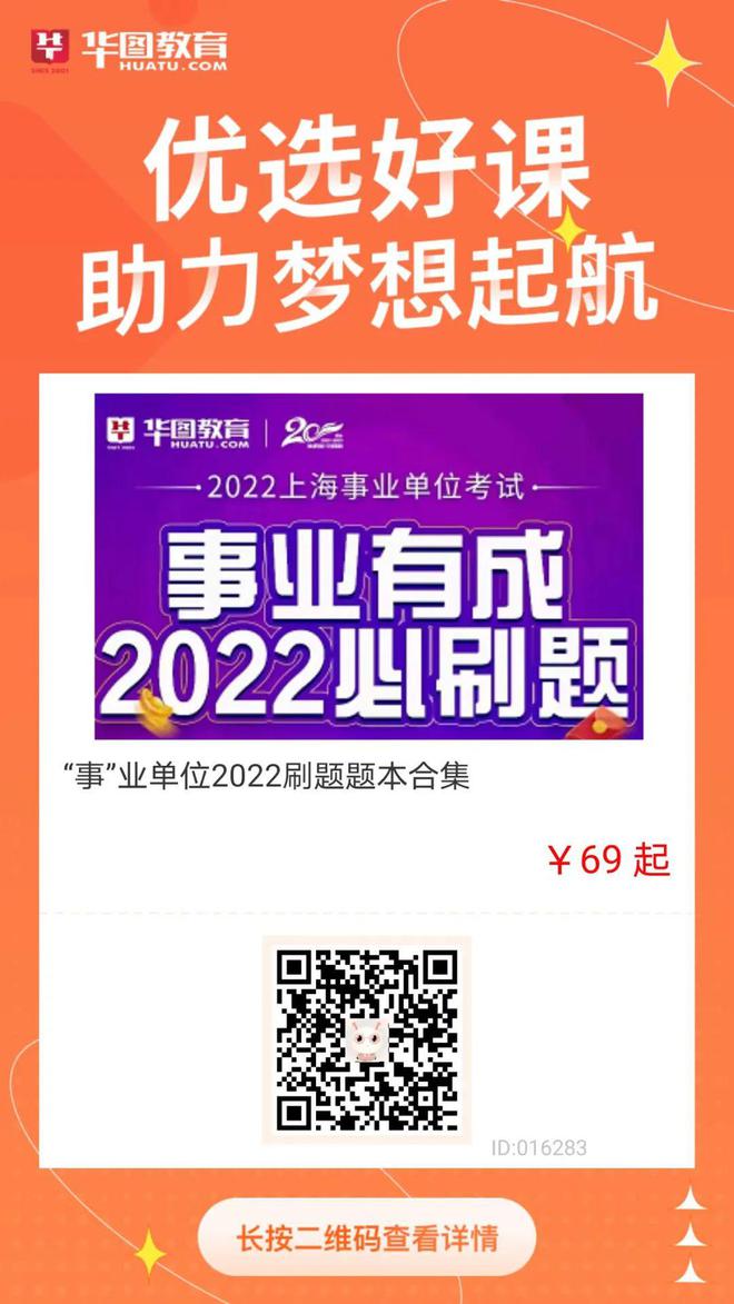貴州考試中心