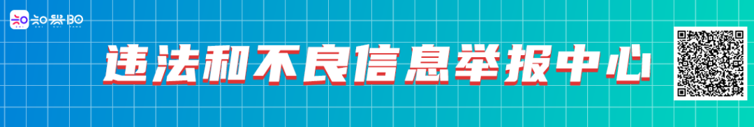 貴州省考試招生院