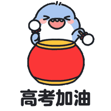 2024年高考真題理綜含答案解析（全國(guó)甲卷）