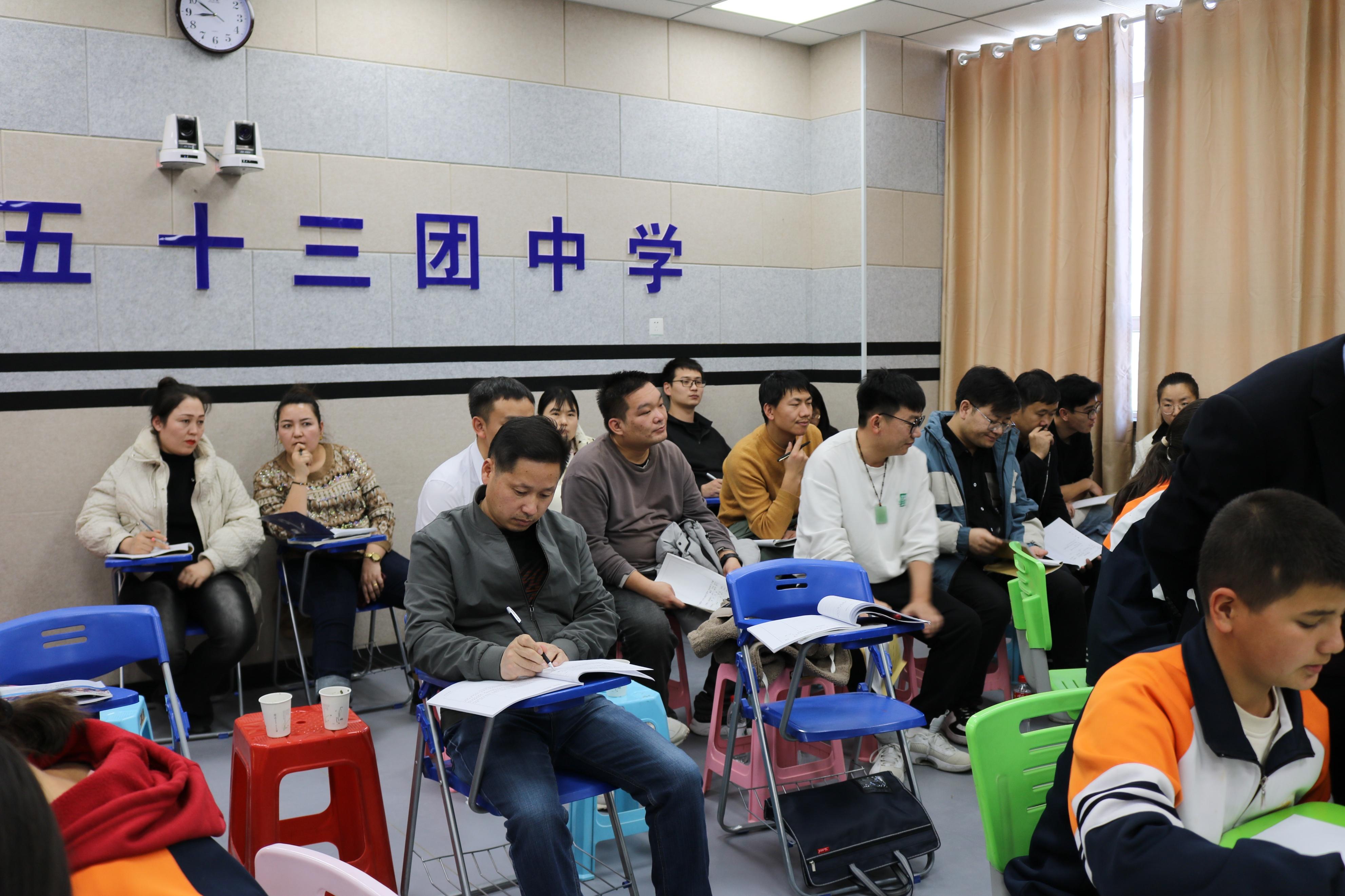 初中物理學(xué)科核心素養(yǎng)