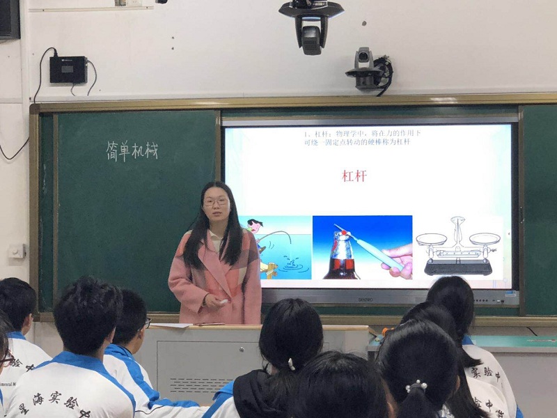 初中物理實(shí)驗(yàn)方