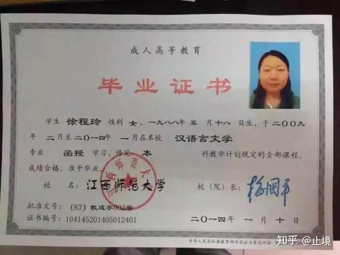 貴州省分類招生網(wǎng)