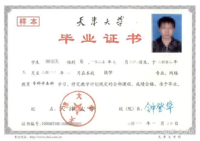 貴州省分類招生網(wǎng)