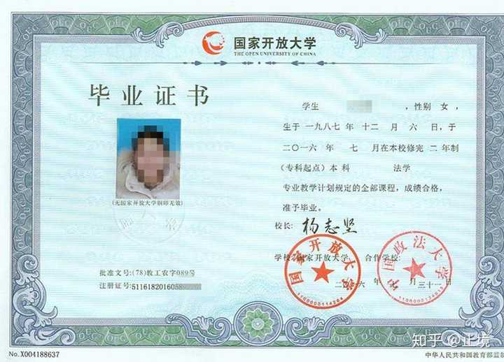 貴州省分類招生網(wǎng)