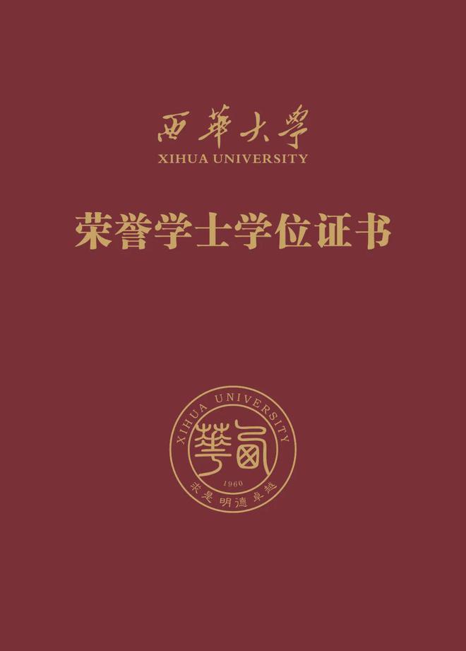 貴州省分類招生網(wǎng)
