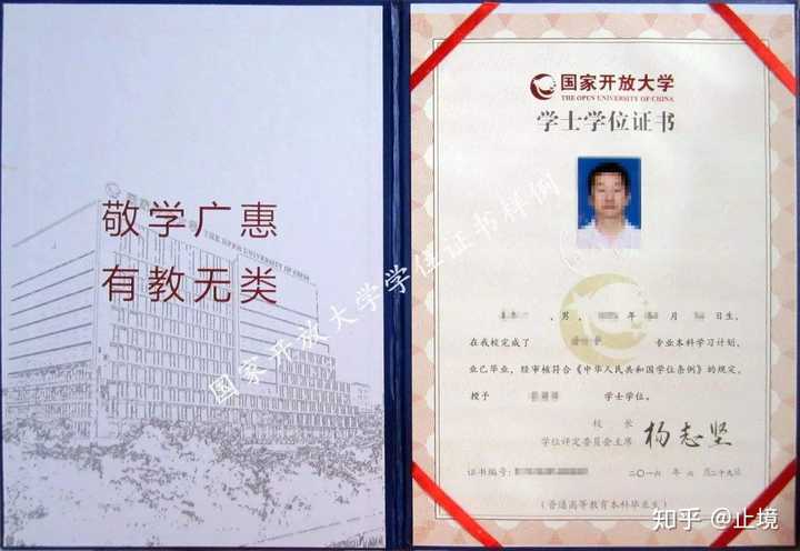 貴州省分類招生網(wǎng)