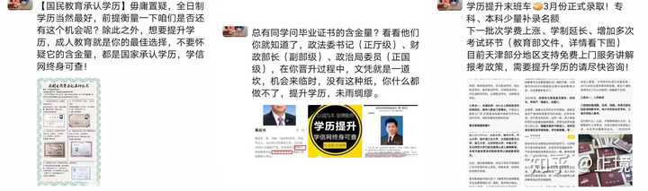 貴州省分類招生網(wǎng)