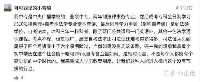 貴州省分類招生網(wǎng)