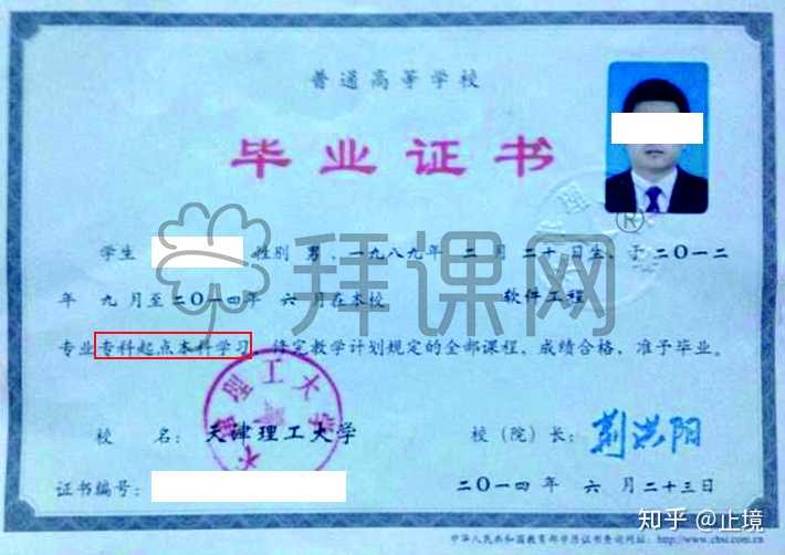 貴州省分類招生網(wǎng)