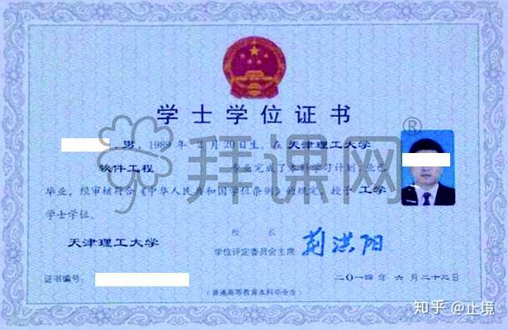 貴州省分類招生網(wǎng)