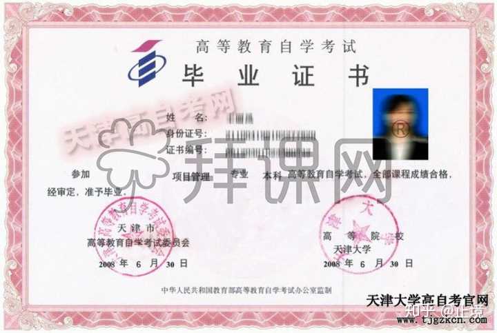 貴州省分類招生網(wǎng)