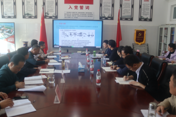 學科網初中物理試題