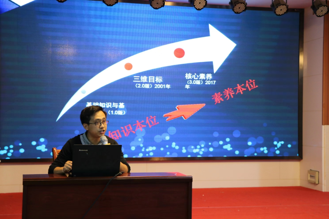 學科網初中物理試題