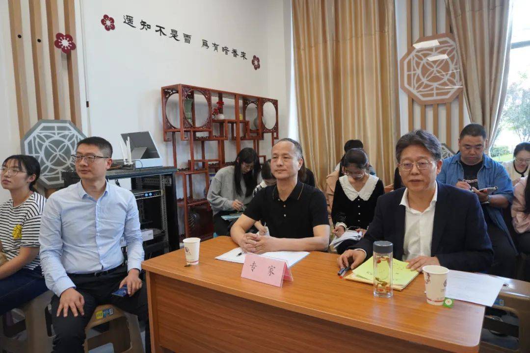 初中物理銜接教案