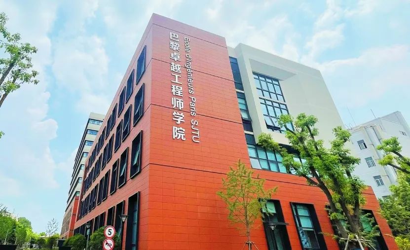 物理學家成就