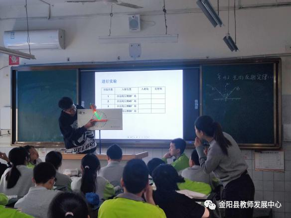 西安初中物理教師兼職