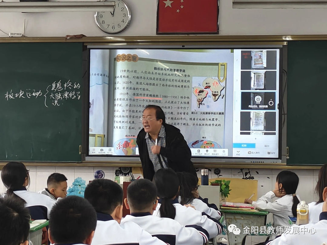 西安初中物理教師兼職