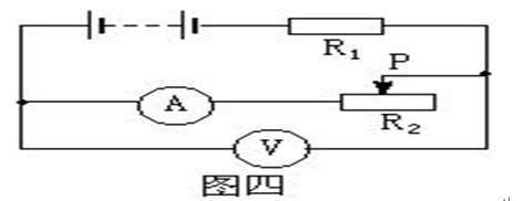 初中物理電阻練習題