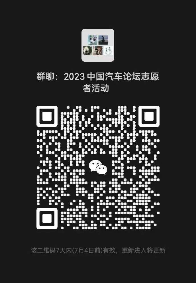 上海招考熱線網站