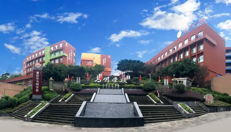 西安初中物理教師兼職
