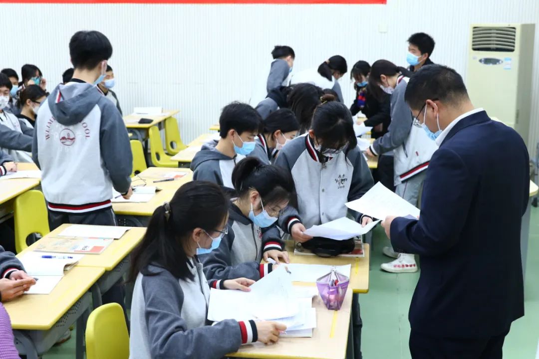 西安初中物理教師兼職