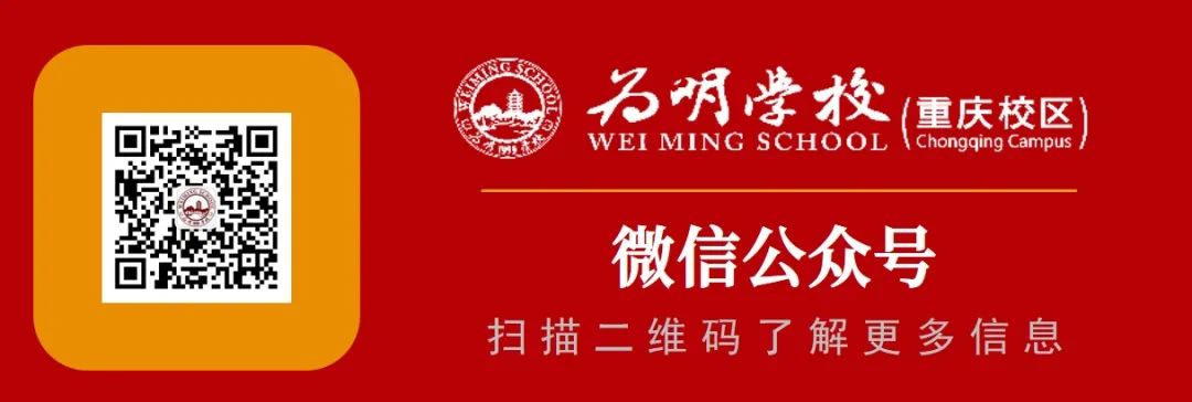 西安初中物理教師兼職