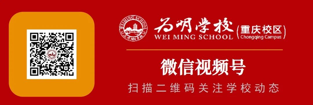 西安初中物理教師兼職