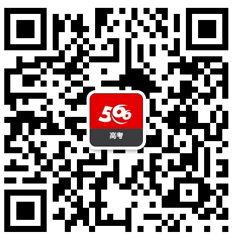 高考英語口語考試
