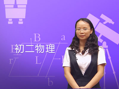 斜面越長機械效率越低