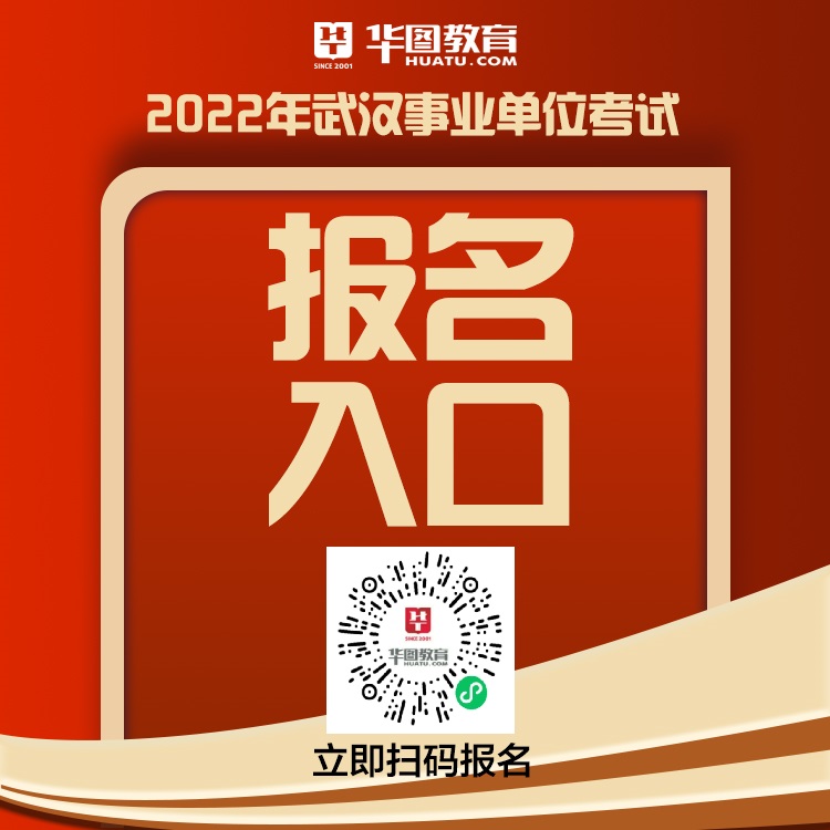2024年六級報名時間下半年