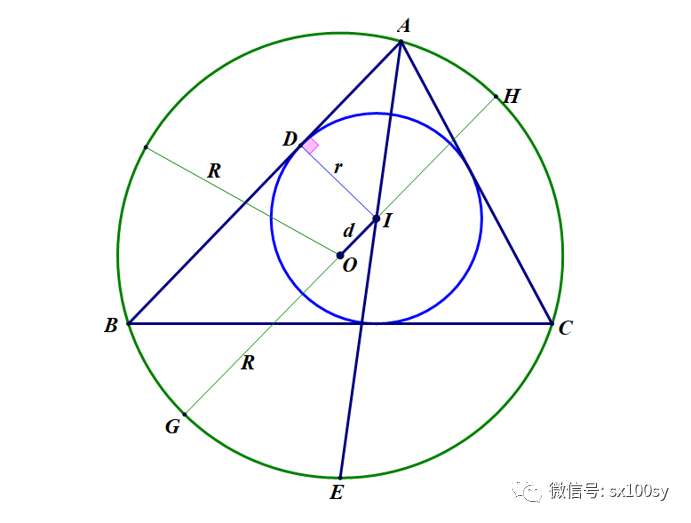 等腰三角形公式