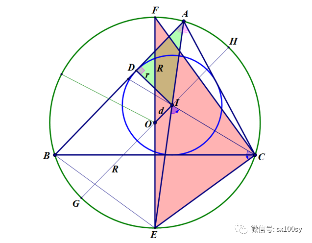 等腰三角形公式