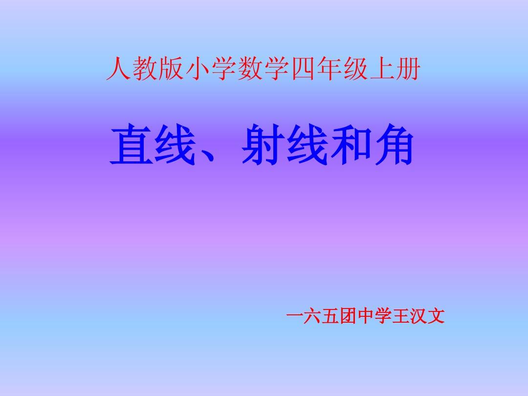 物理科普書 初中