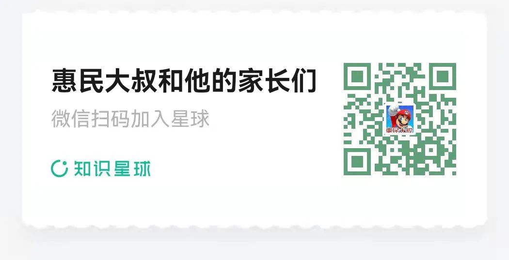 2024年福建高考分數線