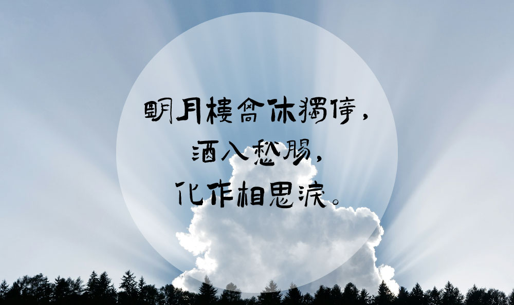丁香結主要內容