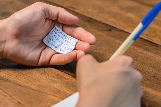2024年陜西公務員考試報名時間