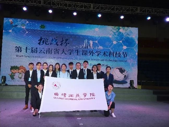 高中物理老師專業(yè)