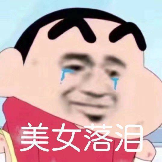 物理學家的照片