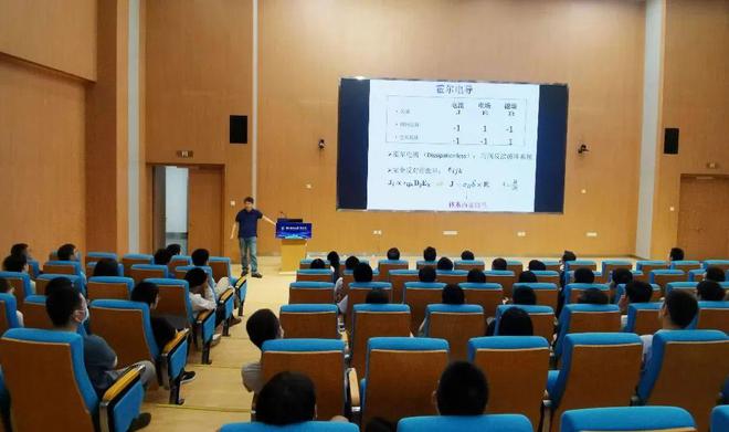 高中物理老師專業(yè)