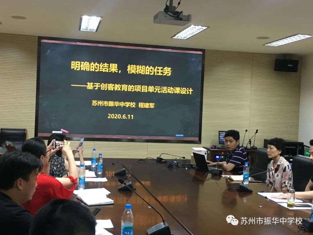 中學物理學科網