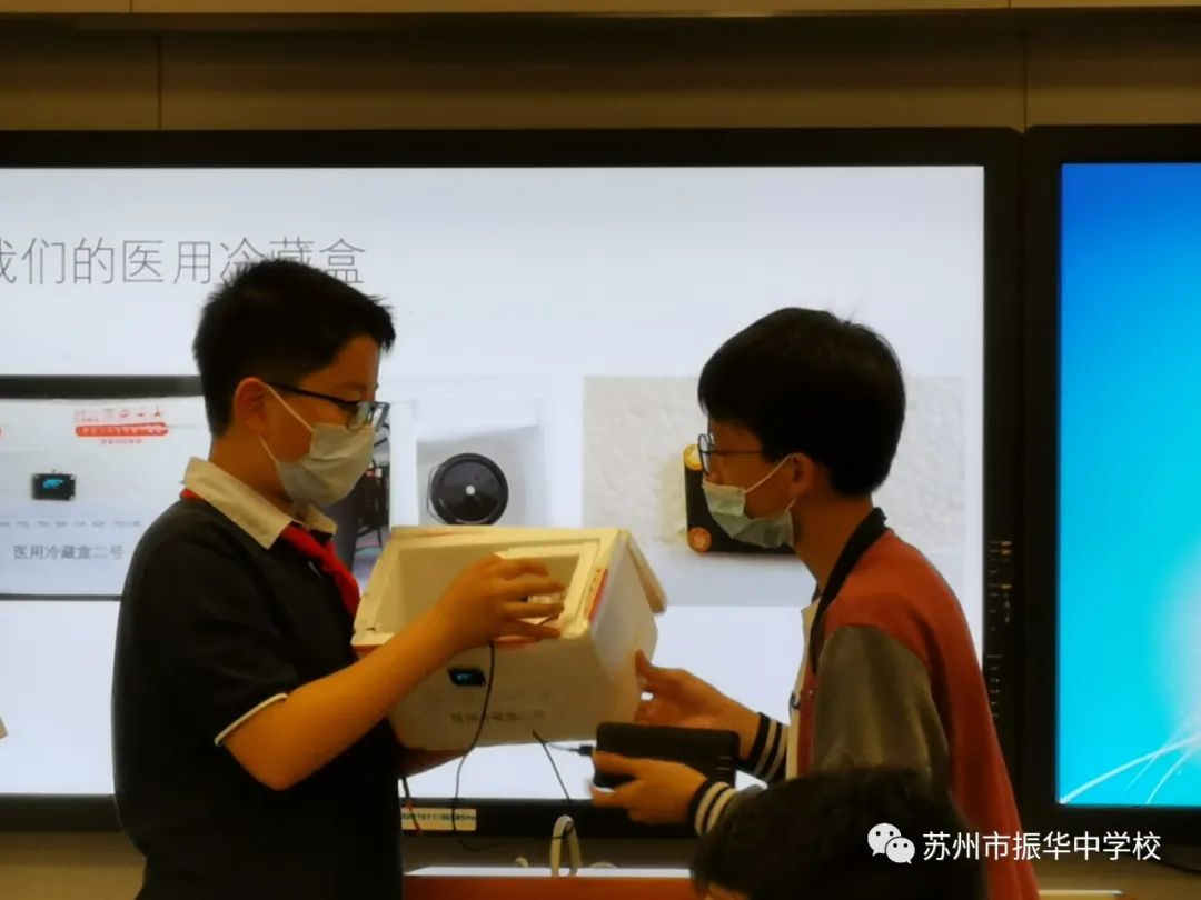 中學物理學科網