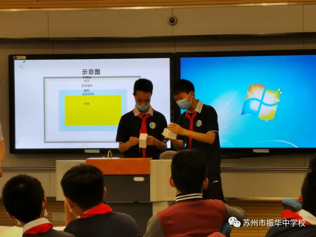 中學物理學科網