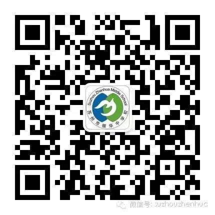 中學物理學科網