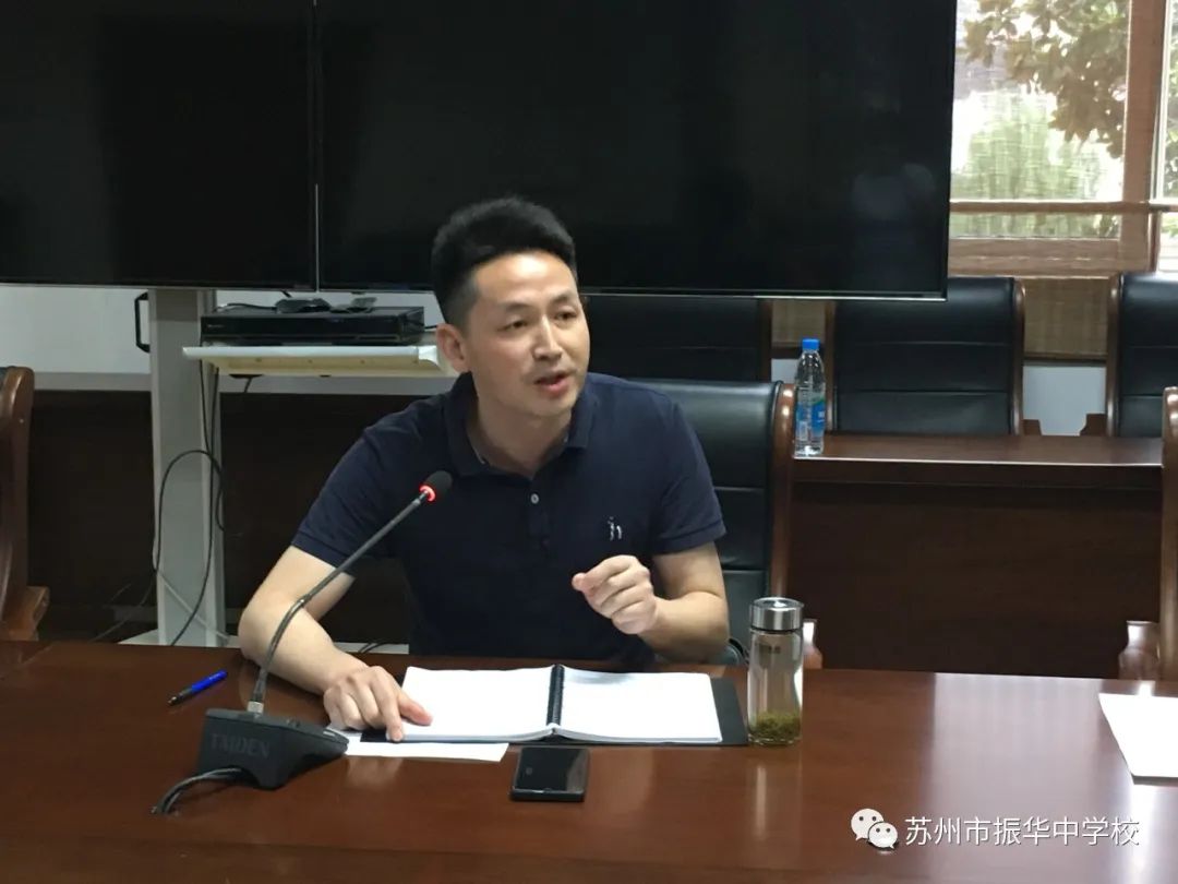 中學物理學科網