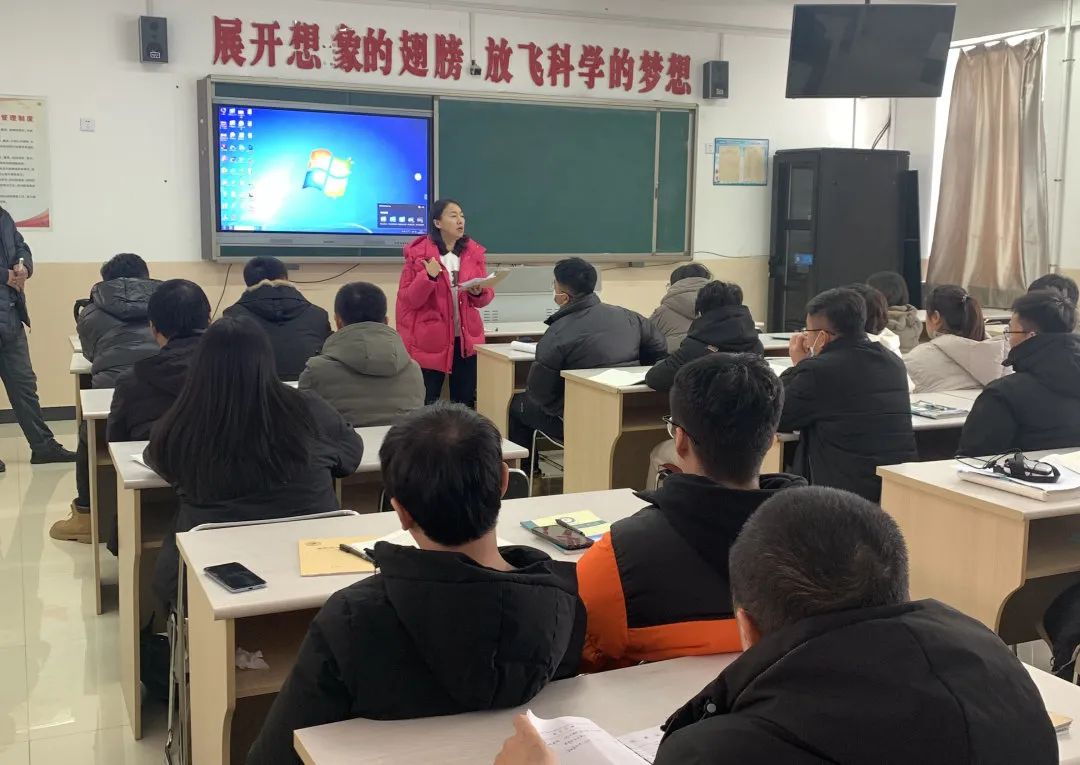 中學物理學科網