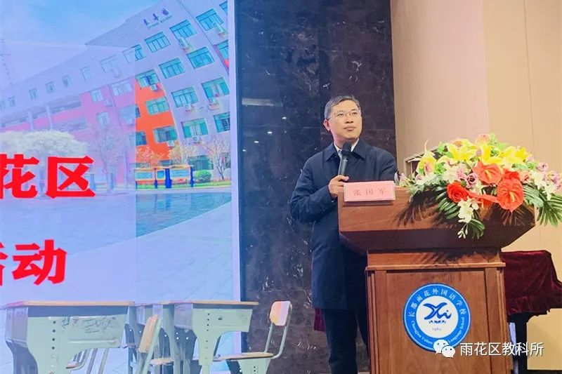 中學物理學科網